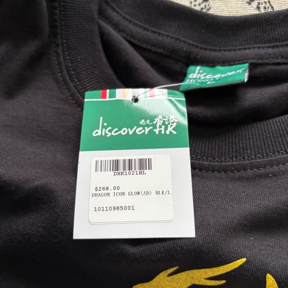 Hong Kong Tee (NEW) size L (fits like S) - Picture 4 of 4